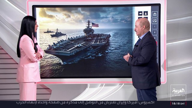 بعد تأمين أميركا مسار الحرية .. خريطة مسارات السفن في مضيق هرمز