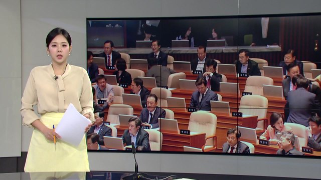 [오늘의 주요 일정] 국회 본회의 개헌안 표결...국힘 '당론 반대' / YTN