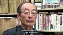 Education and Nationalism (教育と愛国, 2022)