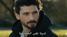 مسلسل تحت الارض الحلقة 14 كاملة مترجمة