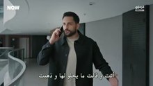 مسلسل تحت الارض الحلقة 14 مترجمة الجزء 2
