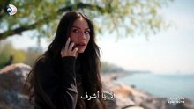 مسلسل حلم اشرف الحلقة 43 مترجمة الجزء 2