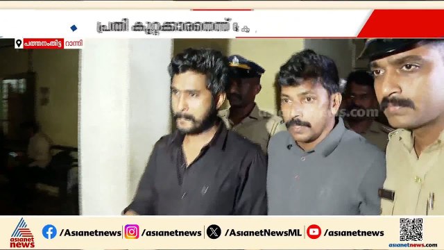 കീക്കൊഴൂർ രഞ്ജിത കൊലക്കേസ്: പ്രതി അതുൽ സത്യന് ജീവപര്യന്തം ശിക്ഷ | Renjitha Murder Case