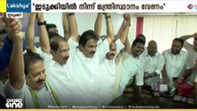 അഞ്ച് സംസ്ഥാനങ്ങളിലെ നിയമസഭാ തെരഞ്ഞെടുപ്പിൽ നാലിടത്തും തകർന്നടിഞ്ഞ് കോൺഗ്രസ്