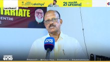 'കോഴിക്കോട് സൗത്തിലും നോർത്തിലും LDF വോട്ട് ബിജെപിക്ക് പോയി..വിഷയം ഗൗരവമായി പരിശോധിക്കണം'