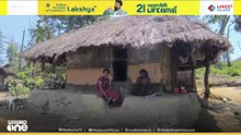 വയനാട് നൂൽപുഴയിൽ വീട് നിർമ്മാണം ഭിത്തിയിലൊതുക്കി കരാറുകാരൻ മുങ്ങി