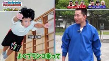 【伊藤百花_岩本理瑚】2026_05_05「AsoBe　Sports　〜子ども遊び王決定戦〜」AKB48_僕が見たかった青空1-BV1GzRnBUEbE
