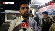 पलामू के निजी अस्पताल में लापरवाही की वजह से जज्जा-बच्चा की मौत, निरीक्षण के बाद सील हुआ अस्पताल