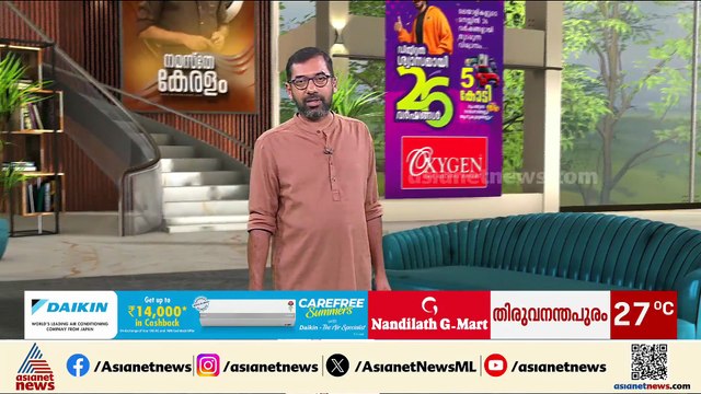 മന്ത്രിമാർ വൈകും; മുഖ്യമന്ത്രിയും ഘടകകക്ഷി മന്ത്രിമാരും ആദ്യം സത്യപ്രതിജ്ഞ ചെയ്യും