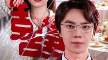 抖音新剧上线#订婚宴掀桌后我势不可挡 (上)
