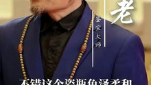 抖音新剧上线#吹牛成真！开局被校花当众表白 (上)