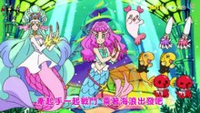 Tropical Rouge Pretty Cure Episode 28 (Taiwanese Mandarin dub)