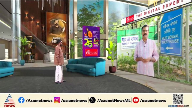 ബിജെപി നേതാവ് സുവേന്ദു അധികാരിയുടെ പിഎ കൊല്ലപ്പെട്ടു; കാറിൽ സഞ്ചരിക്കവേ വെടിയേൽക്കുകയായിരുന്നു