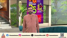 സംസ്ഥാനത്ത് ഇന്നും പരക്കെ മഴയ്ക്ക് സാധ്യത; ഇന്നറിയാൻ