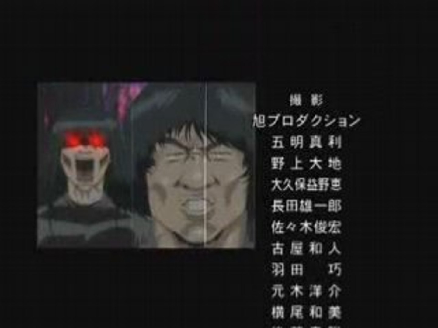 当時のメディア報道・掲載写真