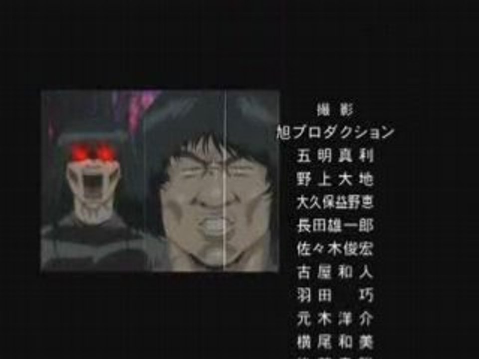 成龍的SANAGI（from『銀魂』#109）