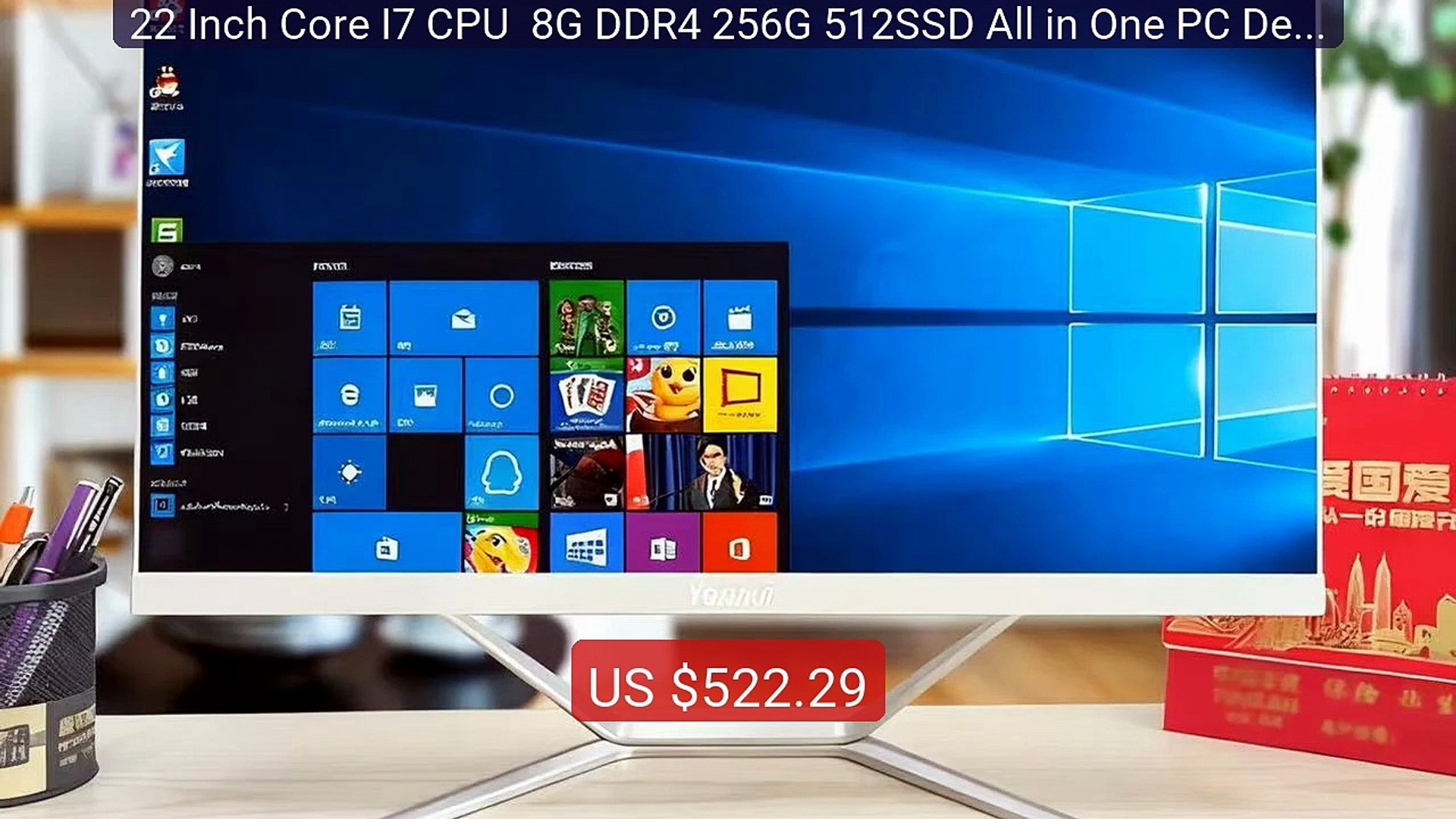 22 Inch Core I7 CPU 8G DDR4 256G 512SSD All in One PC Desk