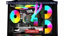 Best Price I9 Level Intel Xeon E5 2695 Cpu 12 Core 48g Ram 512g 1tb... — Top Rated 2026 | Buy Now!