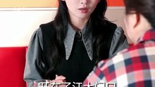 魂穿小结巴，男神争当粘人精-01.01.20.710-02.02.41.421