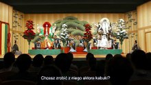 Le Maître du Kabuki Bande-annonce (PL)
