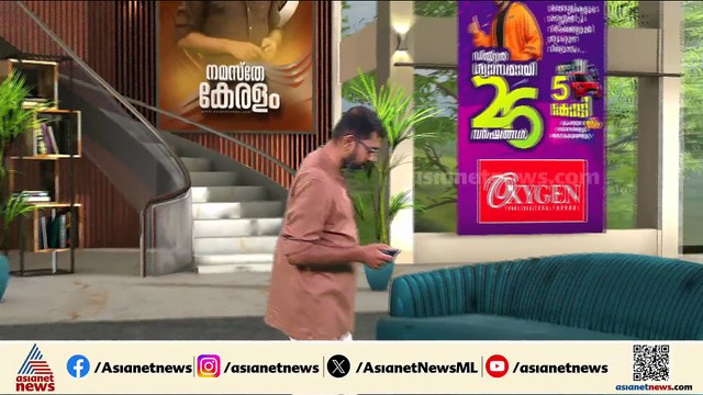 മുഖ്യമന്ത്രിയെ തീരുമാനിക്കാനെത്തിയ എഐസിസി നിരീക്ഷകർ മുതിർന്ന നേതാക്കളെ കാണുന്നു; ഇന്ന് നിർണായകം