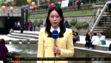 [날씨]오후부터 중부 약한 비…서울 한낮 21도