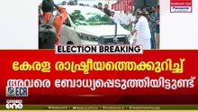 MLA മാരുടെ പിന്തുണ ആർക്ക്?; മുഖ്യമന്ത്രിയെ എന്നറിയും?, ചർച്ചകൾ സജീവം