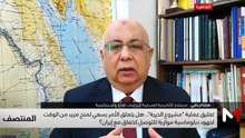 المنتصف - 06/05/2026