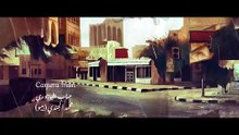مسلسل ليالي الشميسي | الحلقة 24 HD