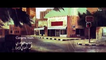 مسلسل ليالي الشميسي | الحلقة 25 HD