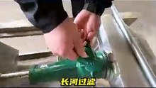 从就位到接管调试，不锈钢压滤机安装要点，一次性教明白。