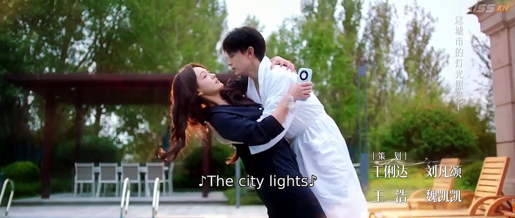 The Double Game Cdrama Episode 2 Eng Sub