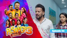 Pasanga 3 | Episode 94 [Preview]