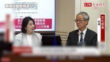 公視董事長胡元輝被趕出立法院 吳思瑤：羅智強好大的氣焰！