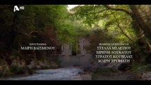 Το Σπίτι Δίπλα στο Ποτάμι - Επεισόδιο 53o