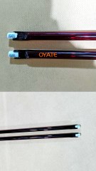 high quality heating lamps High Quality Heating Lamps  1200w