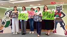 女力集結！民進黨號召「烏貓戰隊」 3天2夜打造選戰即戰力
