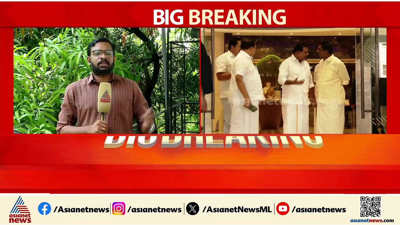 പറയാനുഉളത് നേതൃത്വത്തോട് പറഞ്ഞു,ഇനി സംഘടന ക്രമീ...