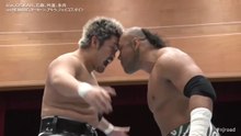 Yuto-Ice, OSKAR, Taiji Ishimori, Gedo & Daiki Nagai vs. HENARE, Great-O-Khan, Francesco Akira, Jakob Austin Young & Zane Jay: NJPW New Japan Road In Karatsu 2026 ~ Ignition To Dominion (5/6/2026)