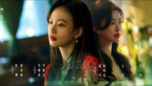 Mật Ngữ Kỷ Tập 24 Thuyết Minh