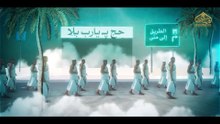 Hajj Kalam 2026 | Hajj Pe Ya Rab Bula Dil Mai Arman Hai | Hafiz Fayyaz Khan | Hajj Naat