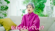 じゅん散歩  動画　2026年05月07日 Miomio 動画 Miomio  5mio.org