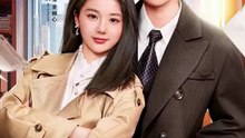 侯朋岩＆马倩倩 - 【第一甜妻】 (上篇)