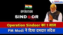 7 मई सुबह की बड़ी खबरें: Operation Sindoor का 1 साल, PM मोदी ने ऐसे दिया PAK को सख्त संदेश