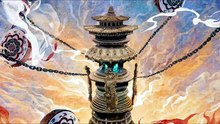 Giai Ngẫu Thiên Thành Tập 27 Thuyết Minh