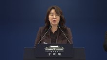 청와대, '나무호 표적' 이란 매체 보도에 "원인 분석에 시간 필요" / YTN