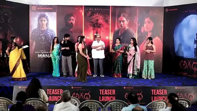 Actress Jovika Speech at AGADHA Movie Teaser Launch