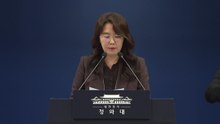청와대 "개헌안 투표 불성립 유감...국민의힘 반드시 참여해야" / YTN