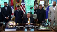 Ειδήσεις | 7 Μαΐου 2026 - Μεσημβρινό δελτίο