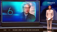 ‘친윤 논란’ 정진석, 후보 신청 철회…백의종군 선언